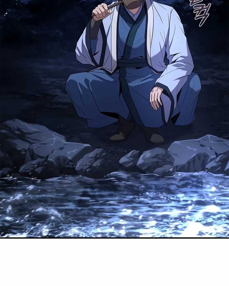 Reincarnated Escort Warrior Chapter 70 - halaman 67