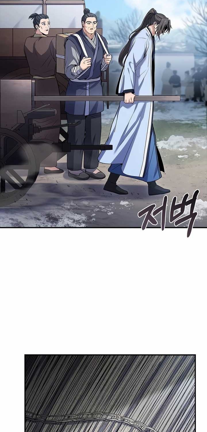 Reincarnated Escort Warrior Chapter 71 - halaman 22