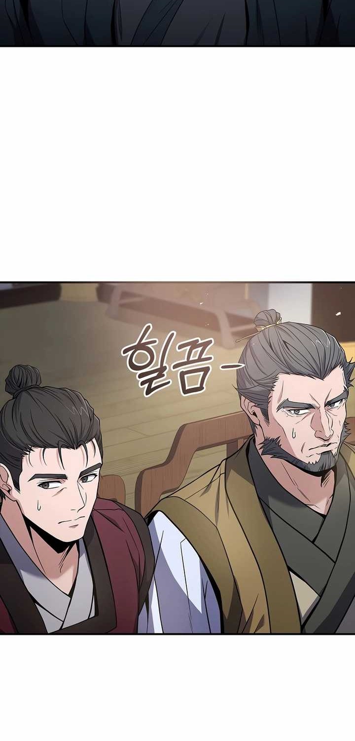 Reincarnated Escort Warrior Chapter 71 - halaman 40