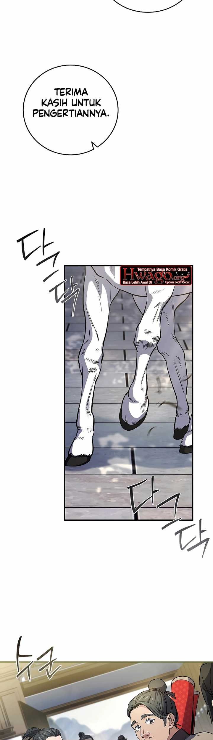 Reincarnated Escort Warrior Chapter 72 - halaman 13
