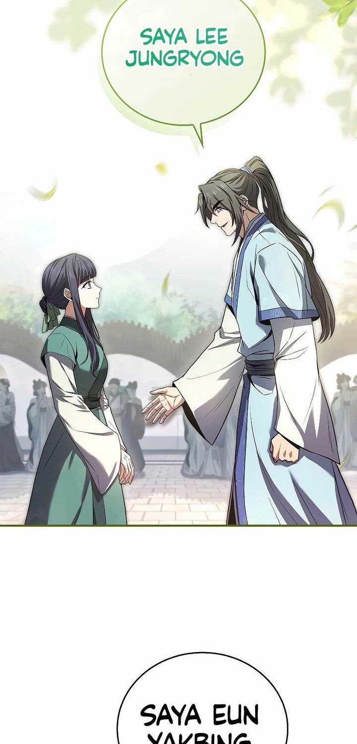 Reincarnated Escort Warrior Chapter 72 - halaman 24