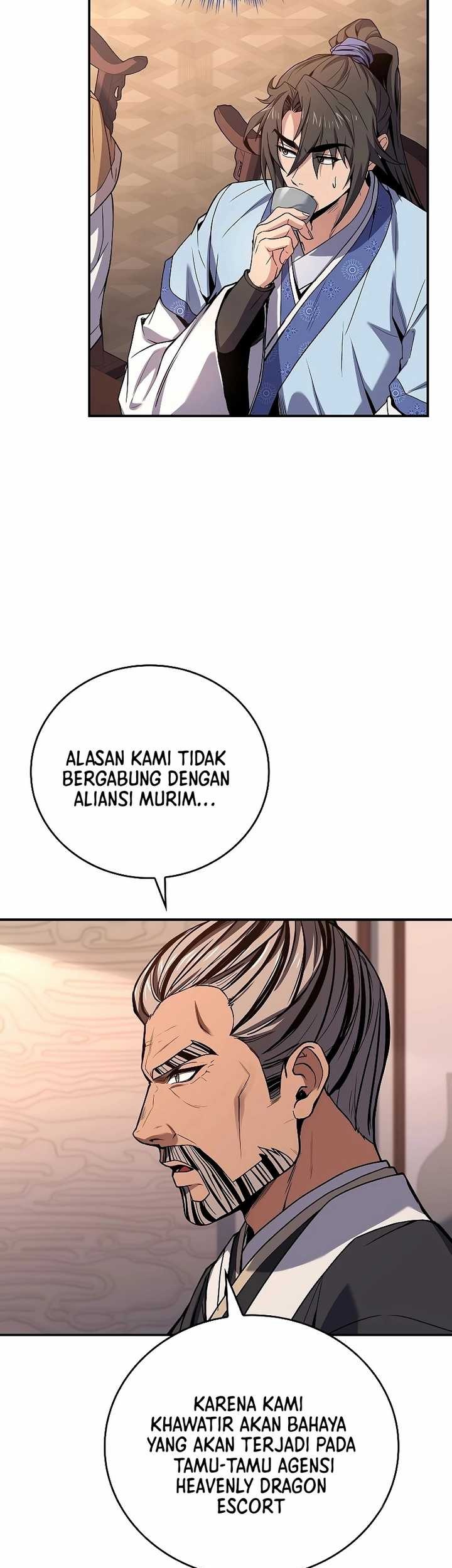 Reincarnated Escort Warrior Chapter 73 - halaman 21