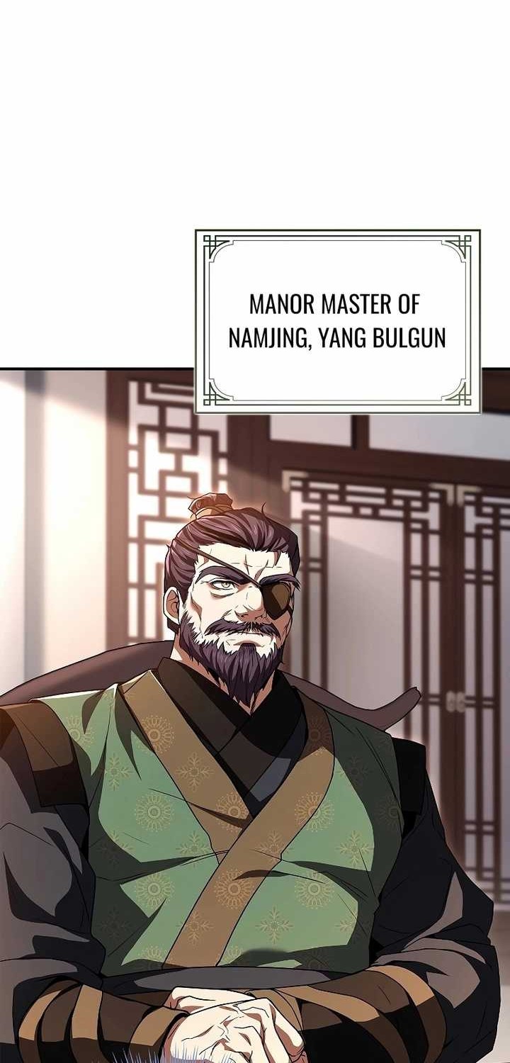 Reincarnated Escort Warrior Chapter 73 - halaman 8