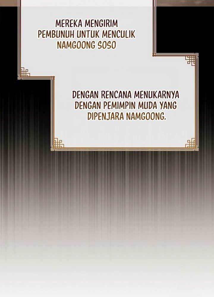 Reincarnated Escort Warrior Chapter 74 - halaman 54