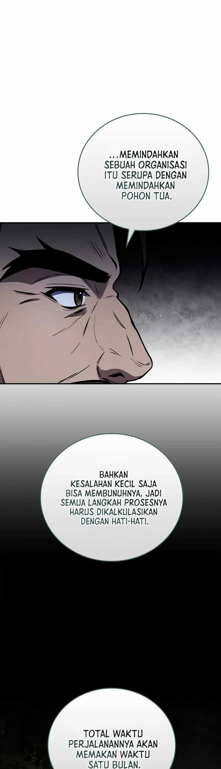 Reincarnated Escort Warrior Chapter 75 - halaman 11