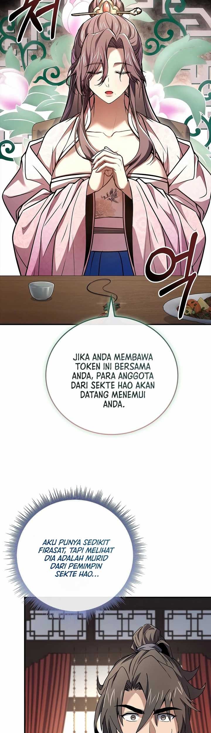 Reincarnated Escort Warrior Chapter 76 - halaman 17