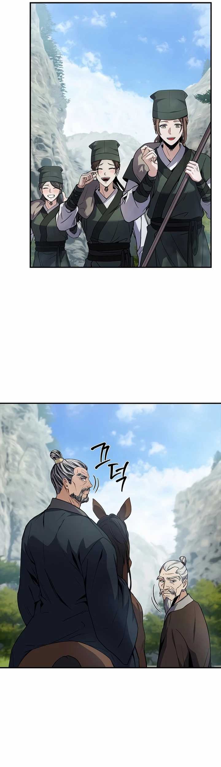Reincarnated Escort Warrior Chapter 76 - halaman 45