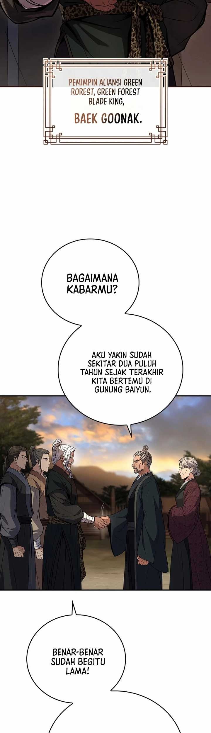 Reincarnated Escort Warrior Chapter 77 - halaman 19