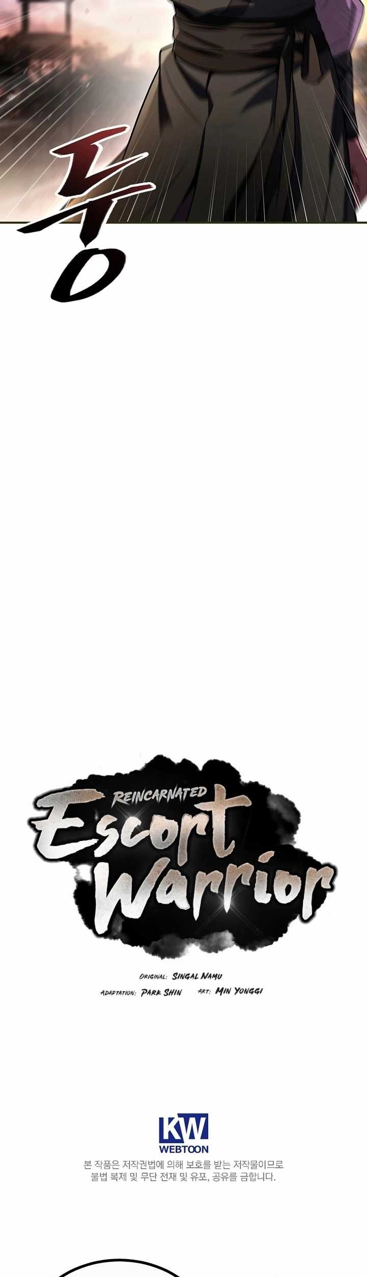 Reincarnated Escort Warrior Chapter 77 - halaman 51