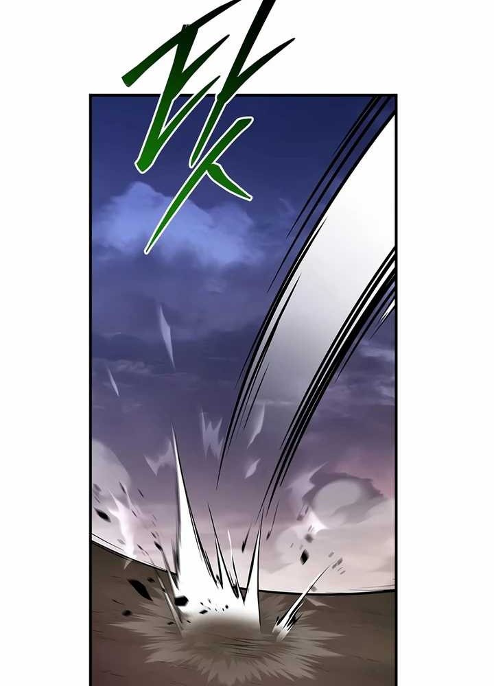 Reincarnated Escort Warrior Chapter 78 - halaman 15