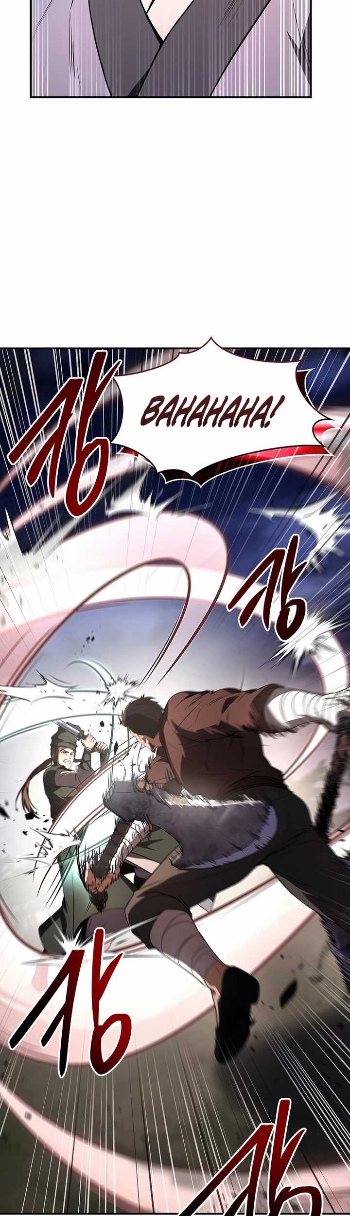 Reincarnated Escort Warrior Chapter 78 - halaman 22