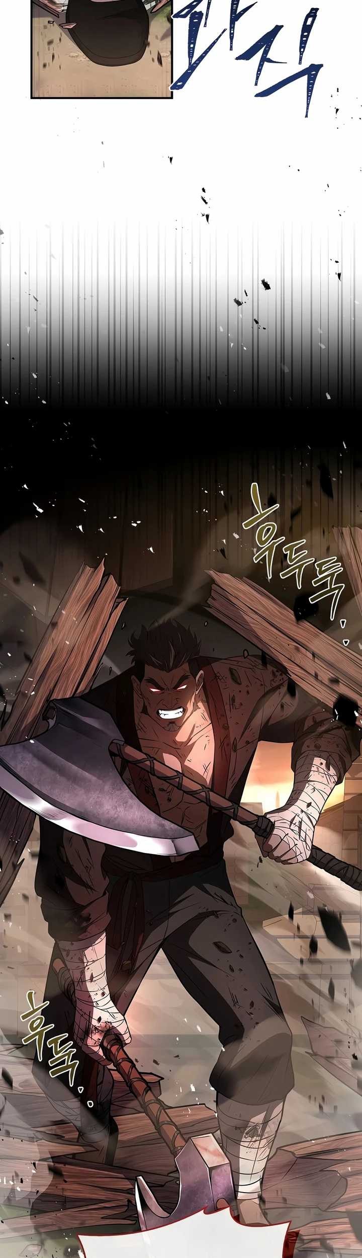 Reincarnated Escort Warrior Chapter 78 - halaman 37