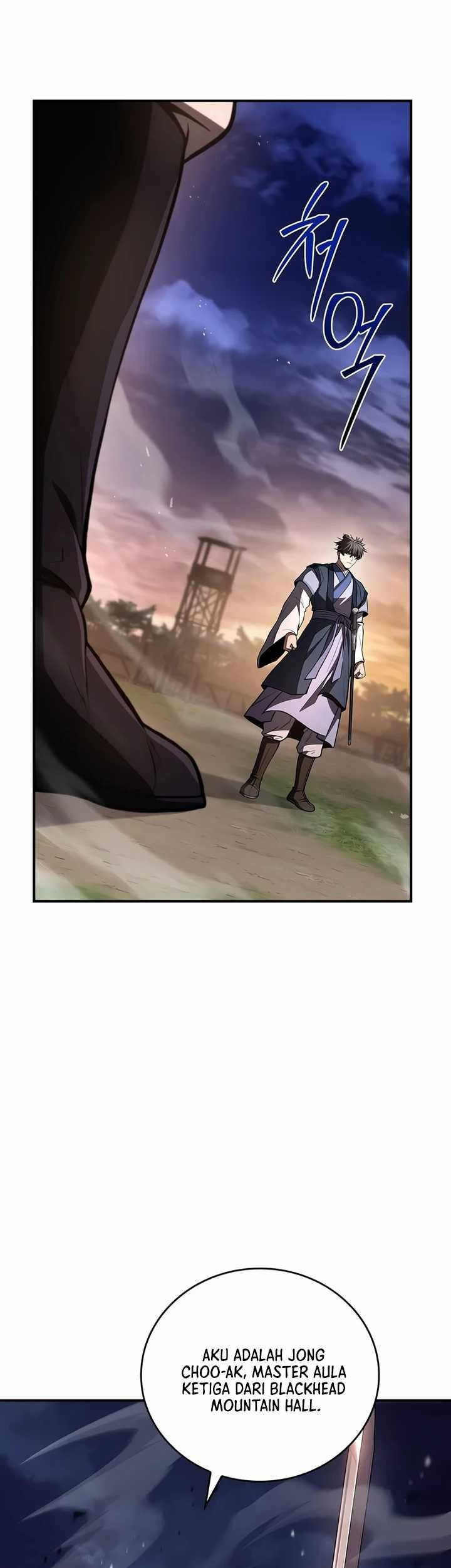 Reincarnated Escort Warrior Chapter 78 - halaman 46