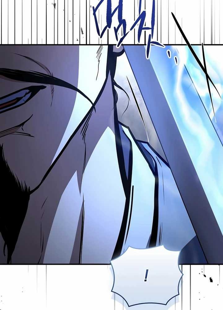 Reincarnated Escort Warrior Chapter 78 - halaman 57