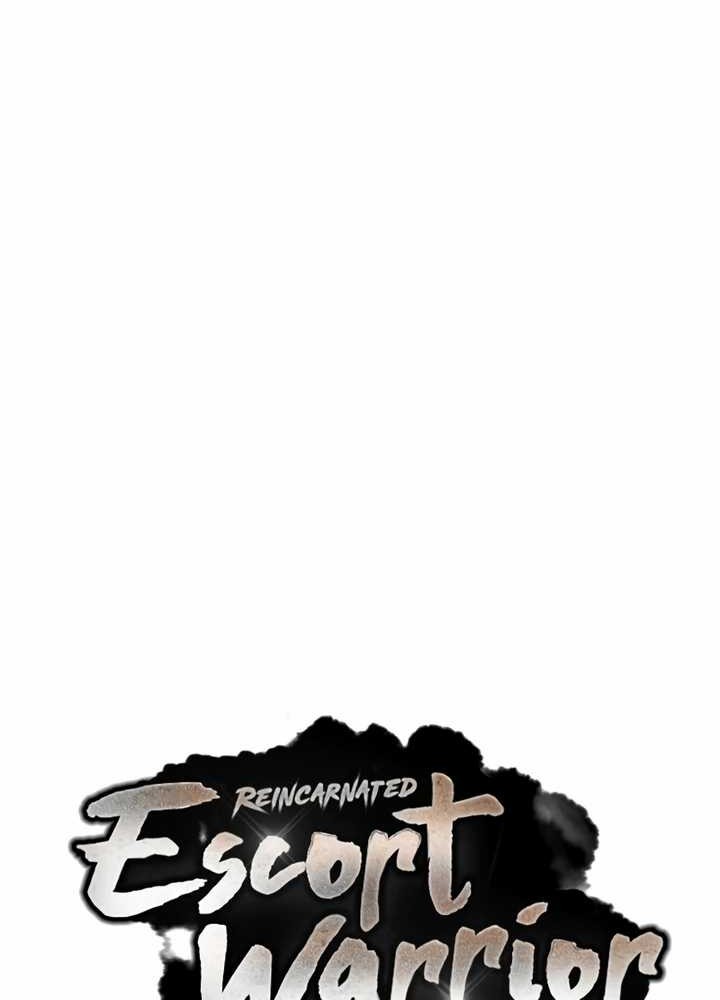 Reincarnated Escort Warrior Chapter 78 - halaman 87