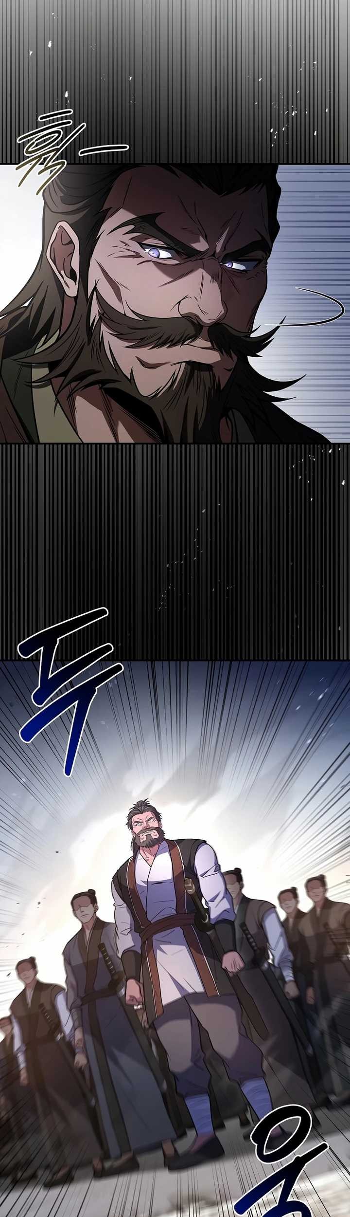 Reincarnated Escort Warrior Chapter 81 - halaman 29