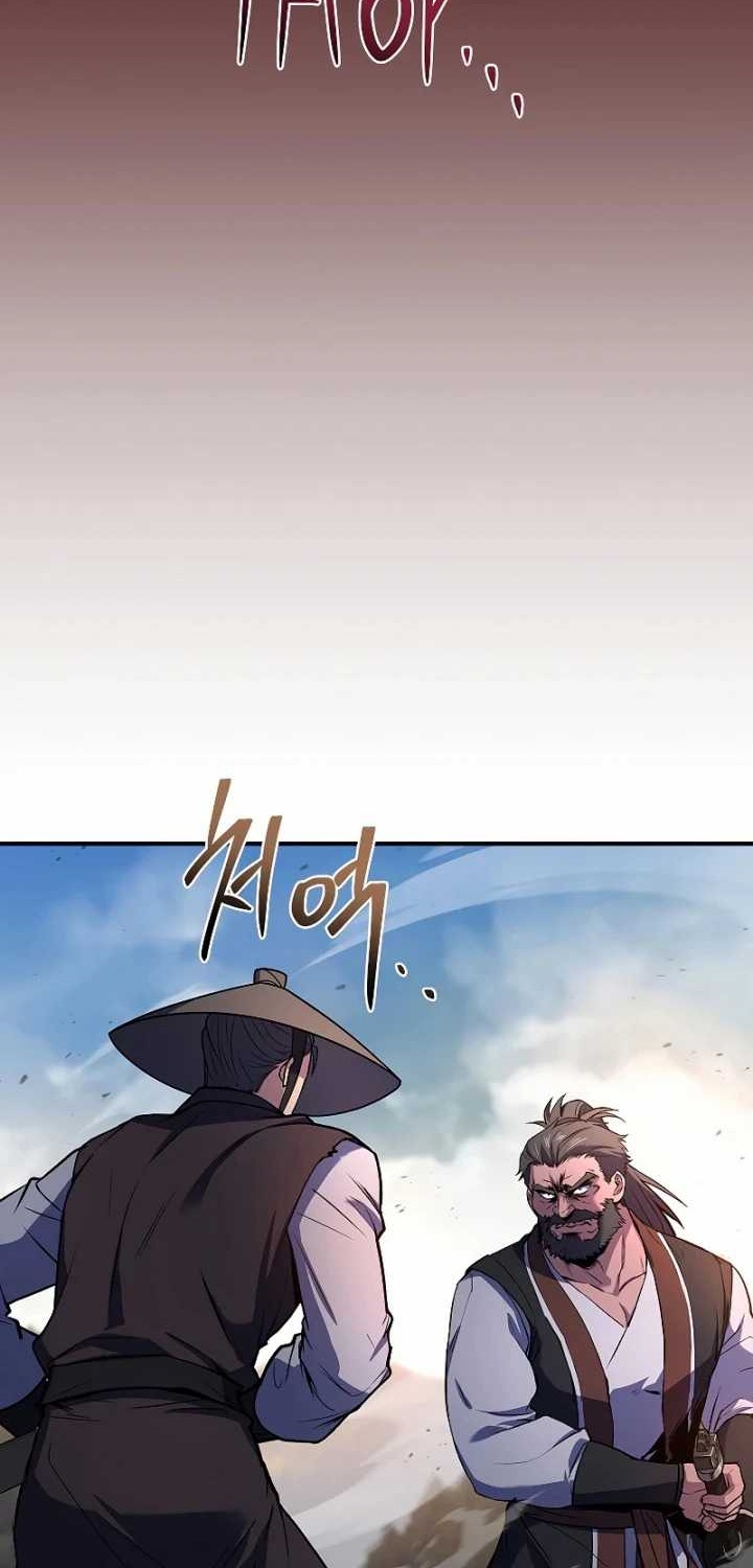 Reincarnated Escort Warrior Chapter 82 - halaman 12