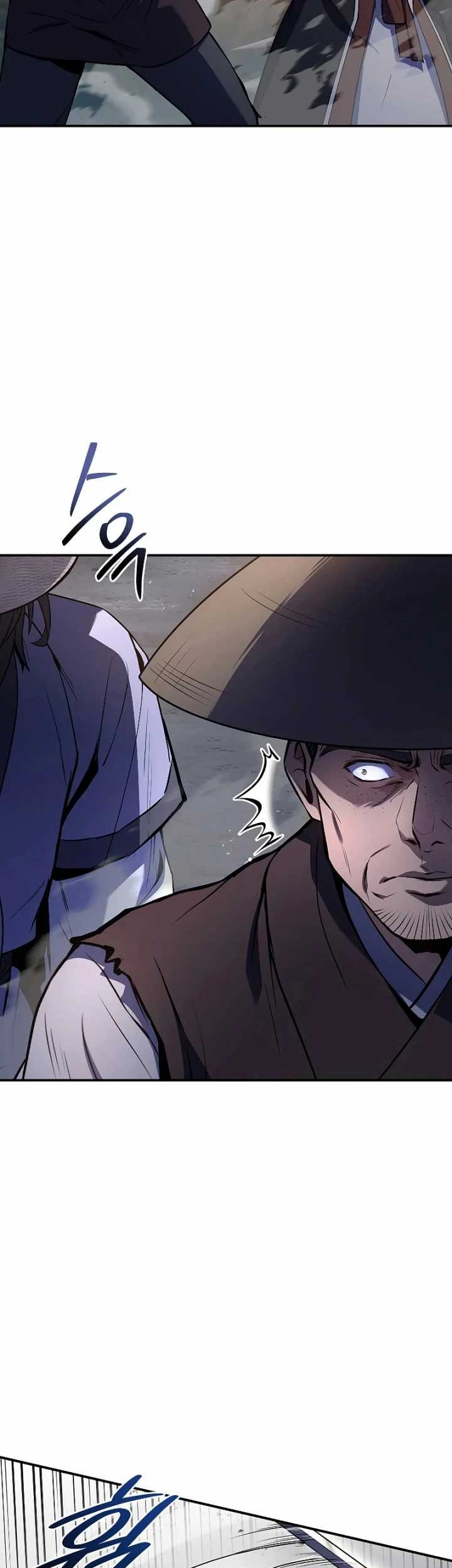 Reincarnated Escort Warrior Chapter 82 - halaman 13