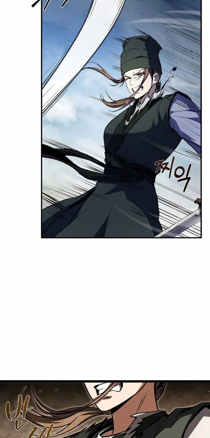 Reincarnated Escort Warrior Chapter 82 - halaman 48