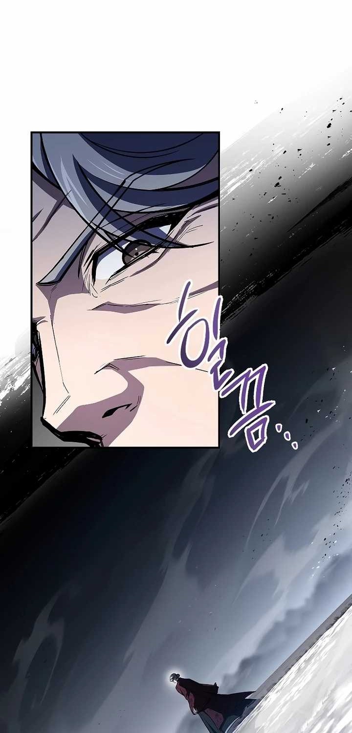 Reincarnated Escort Warrior Chapter 83 - halaman 10