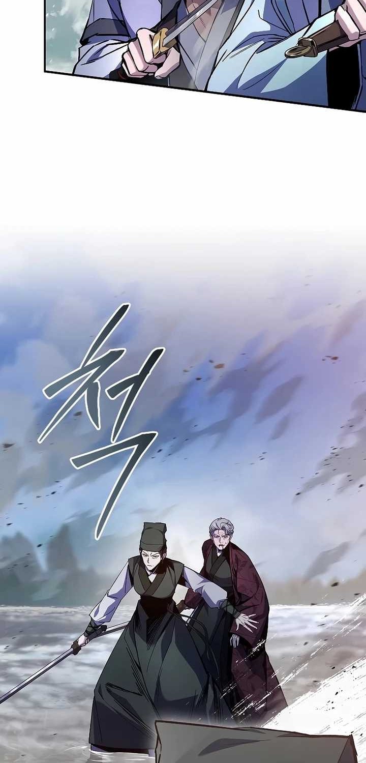 Reincarnated Escort Warrior Chapter 83 - halaman 28
