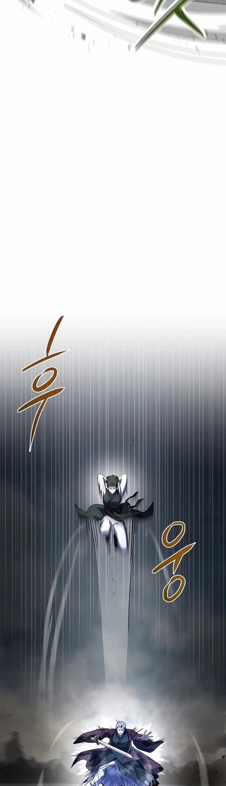 Reincarnated Escort Warrior Chapter 83 - halaman 49