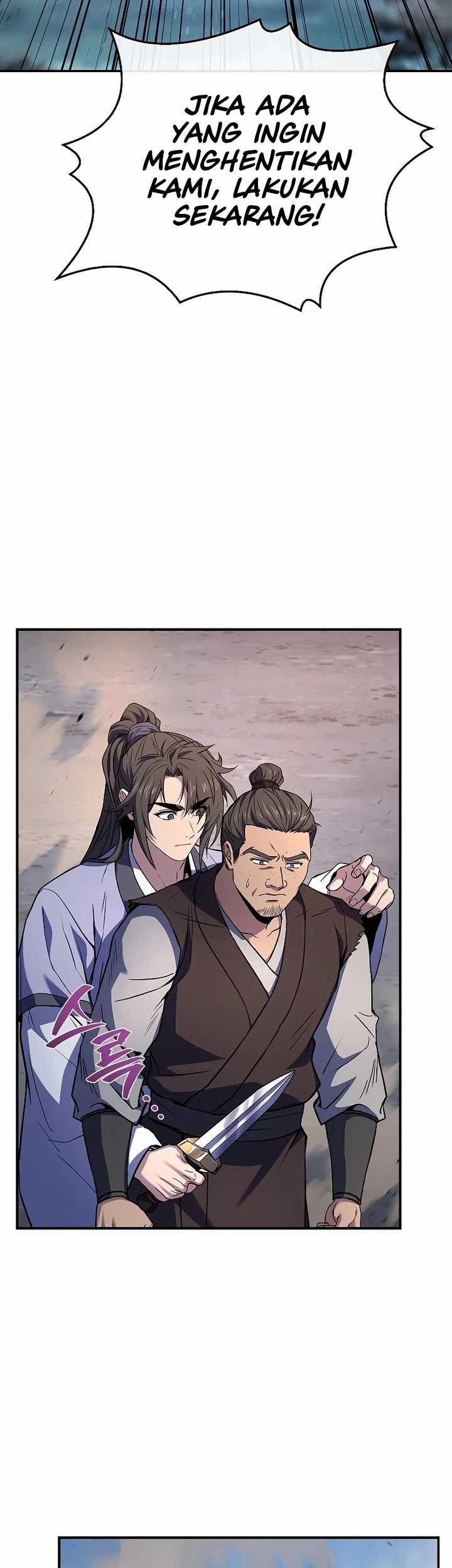 Reincarnated Escort Warrior Chapter 83 - halaman 63