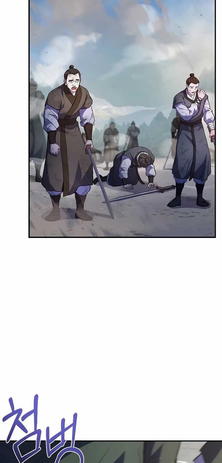 Reincarnated Escort Warrior Chapter 83 - halaman 64