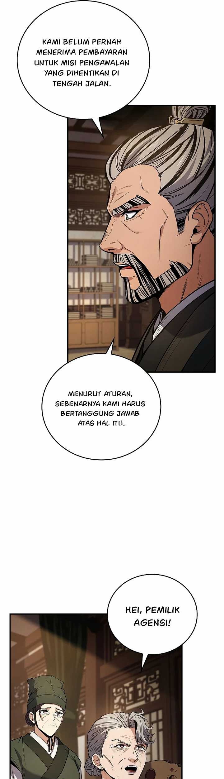 Reincarnated Escort Warrior Chapter 84 - halaman 31