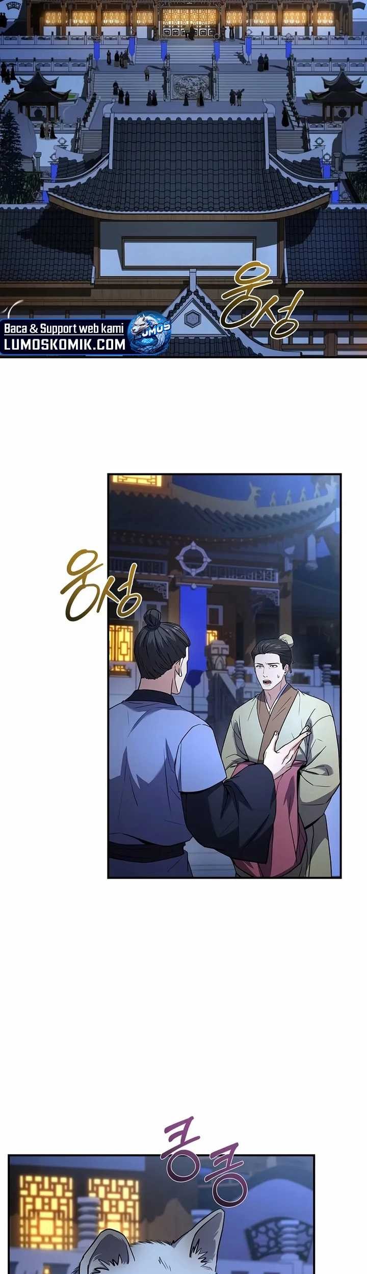 Reincarnated Escort Warrior Chapter 87 - halaman 13