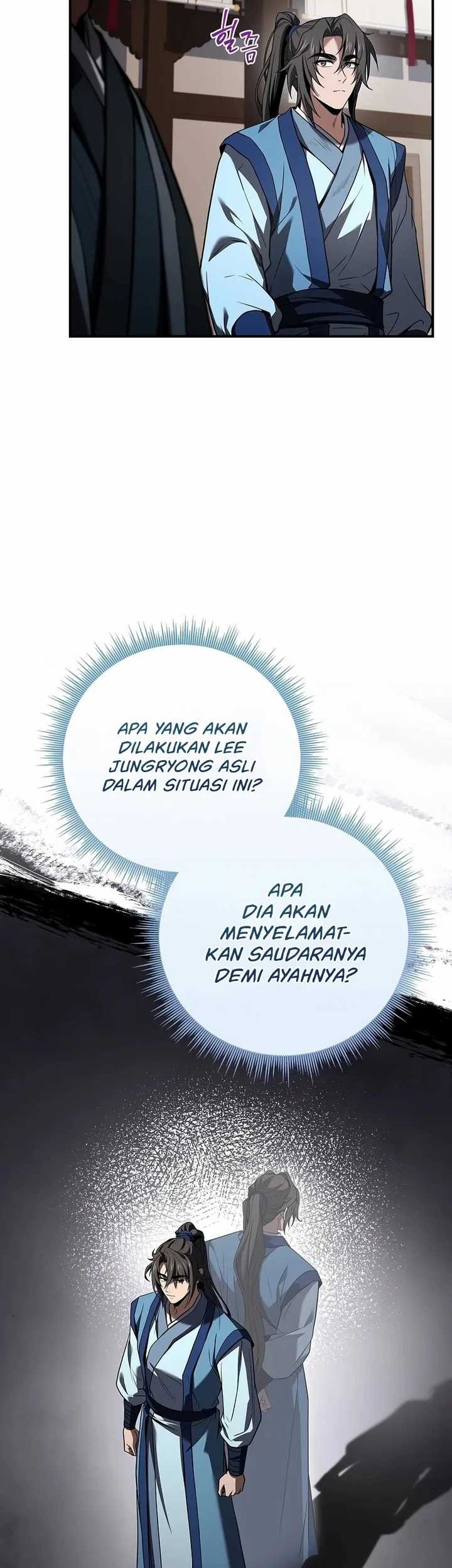 Reincarnated Escort Warrior Chapter 87 - halaman 23