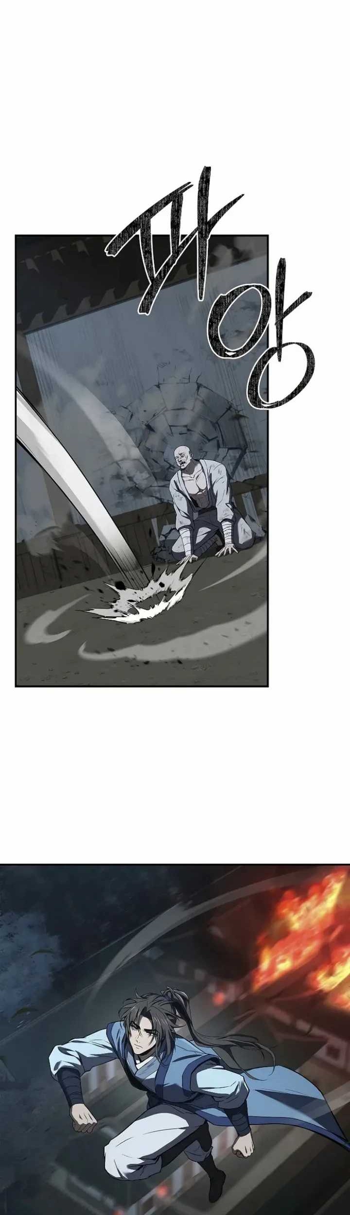 Reincarnated Escort Warrior Chapter 88 - halaman 12