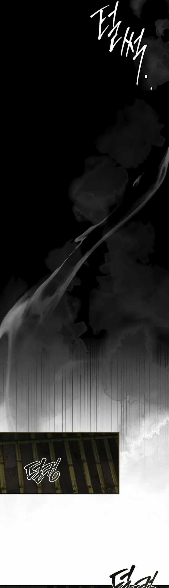 Reincarnated Escort Warrior Chapter 88 - halaman 31