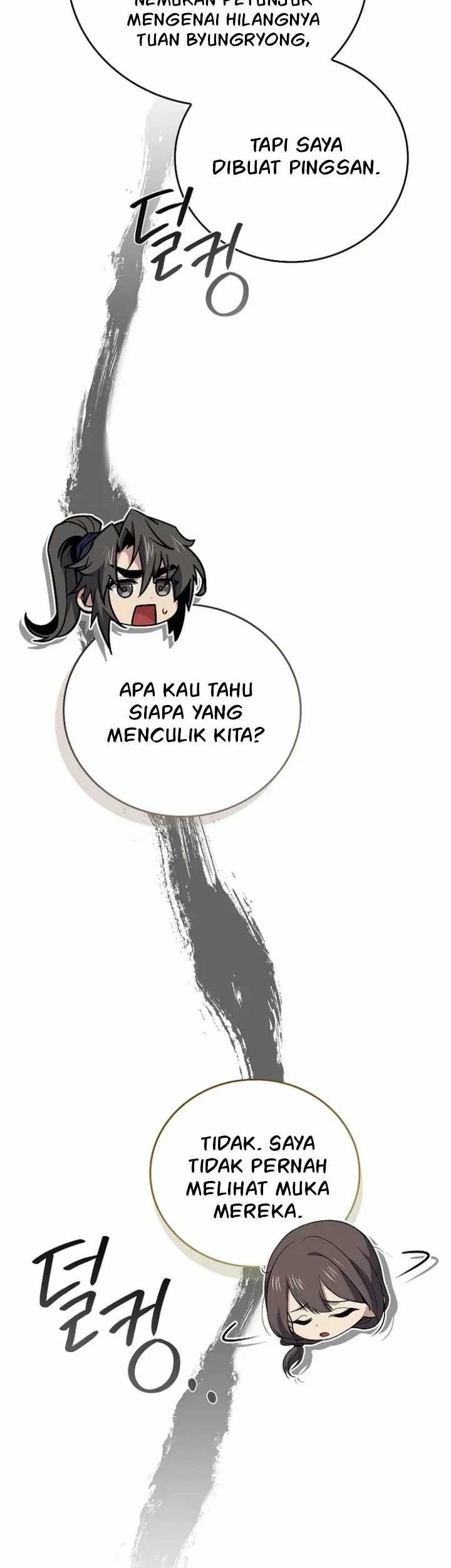 Reincarnated Escort Warrior Chapter 88 - halaman 36