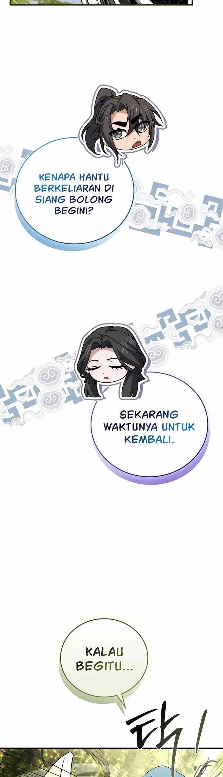 Reincarnated Escort Warrior Chapter 89 - halaman 27