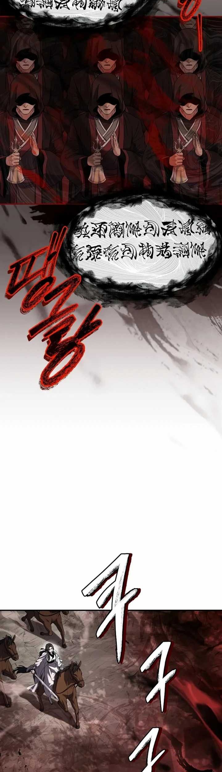 Reincarnated Escort Warrior Chapter 90 - halaman 19