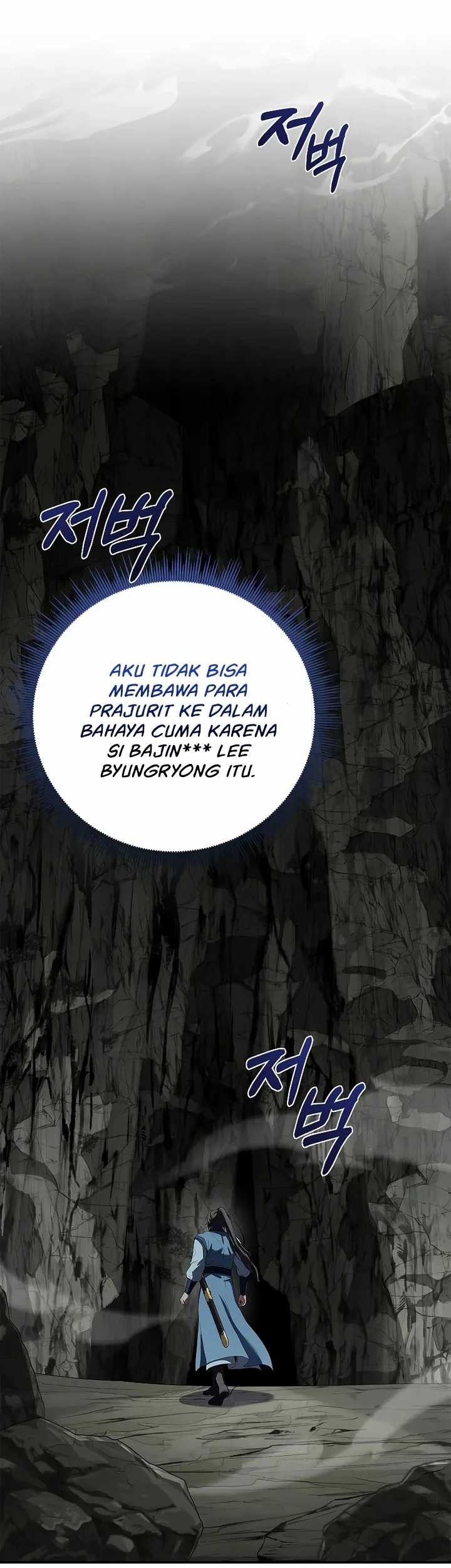 Reincarnated Escort Warrior Chapter 91 - halaman 67