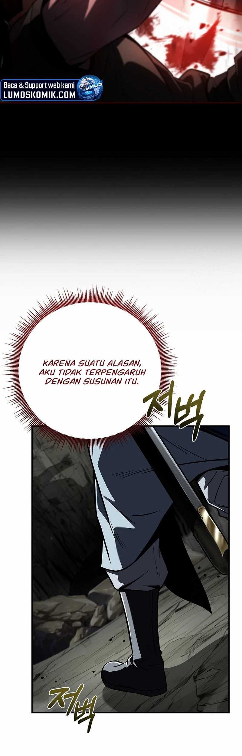 Reincarnated Escort Warrior Chapter 92 - halaman 15