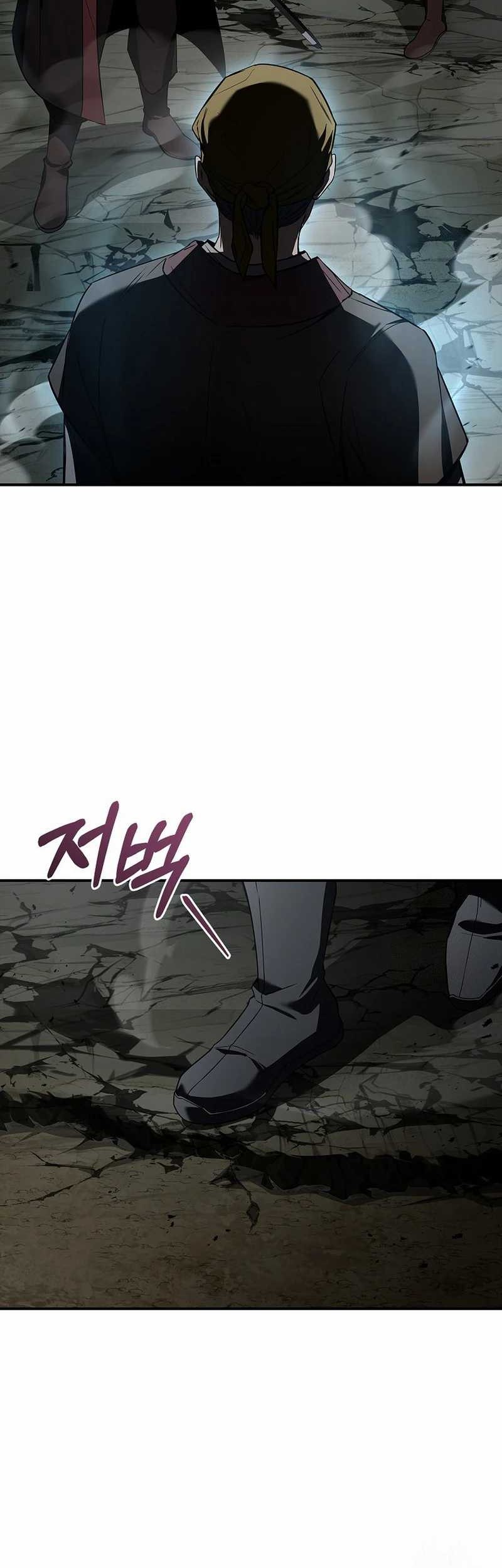 Reincarnated Escort Warrior Chapter 92 - halaman 56