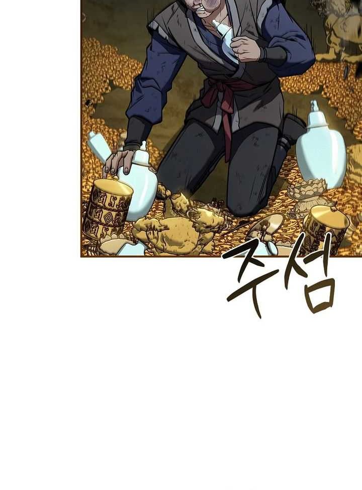 Reincarnated Escort Warrior Chapter 93 - halaman 26