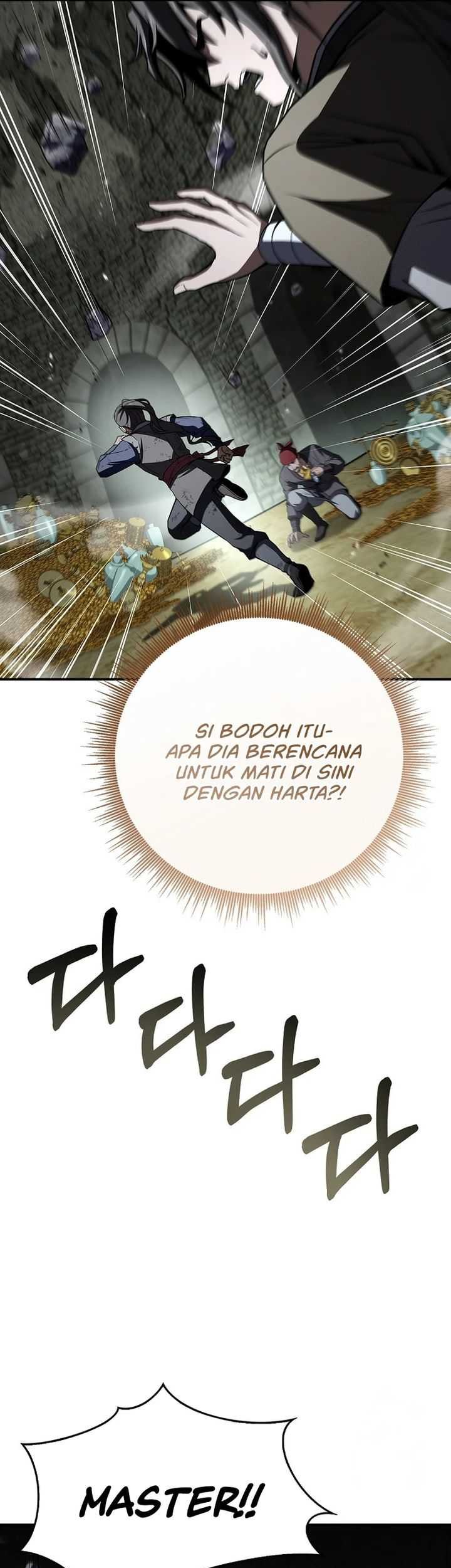 Reincarnated Escort Warrior Chapter 93 - halaman 30