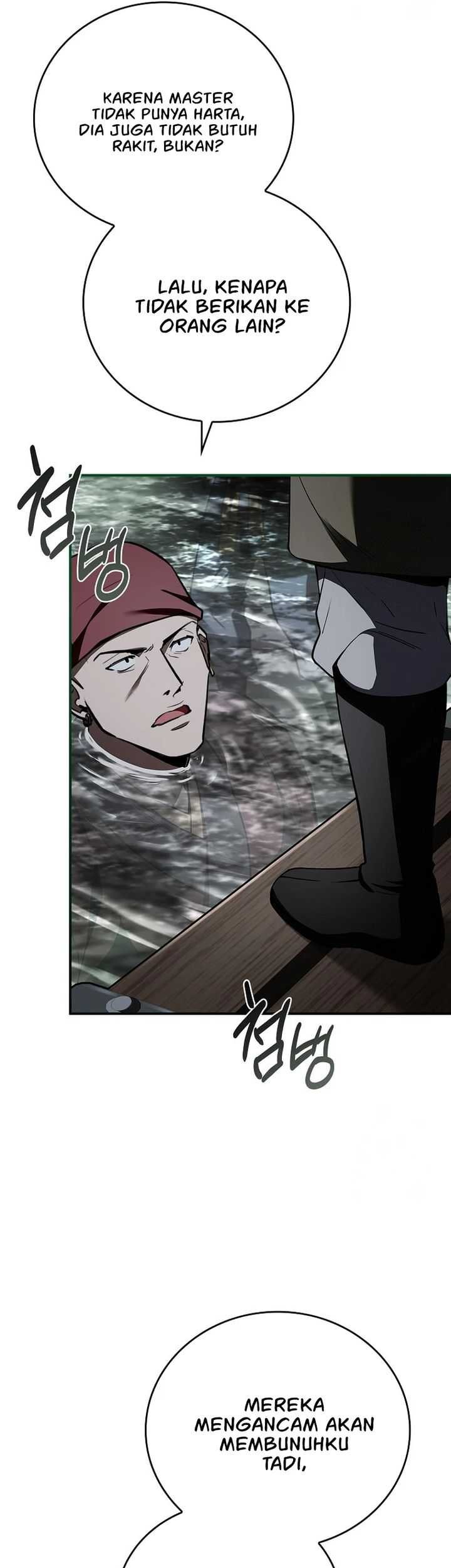 Reincarnated Escort Warrior Chapter 93 - halaman 60