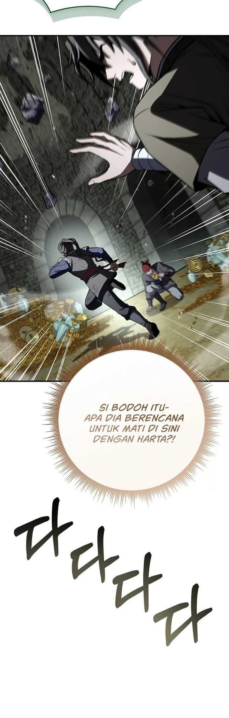 Reincarnated Escort Warrior Chapter 939 - halaman 33