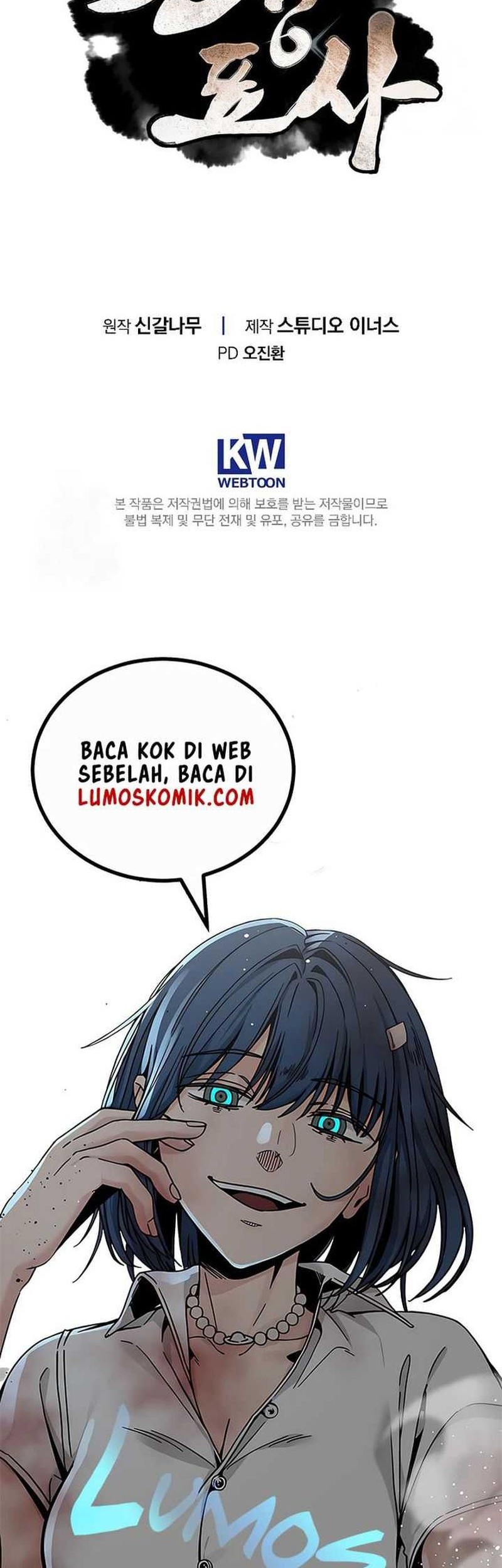Reincarnated Escort Warrior Chapter 939 - halaman 78