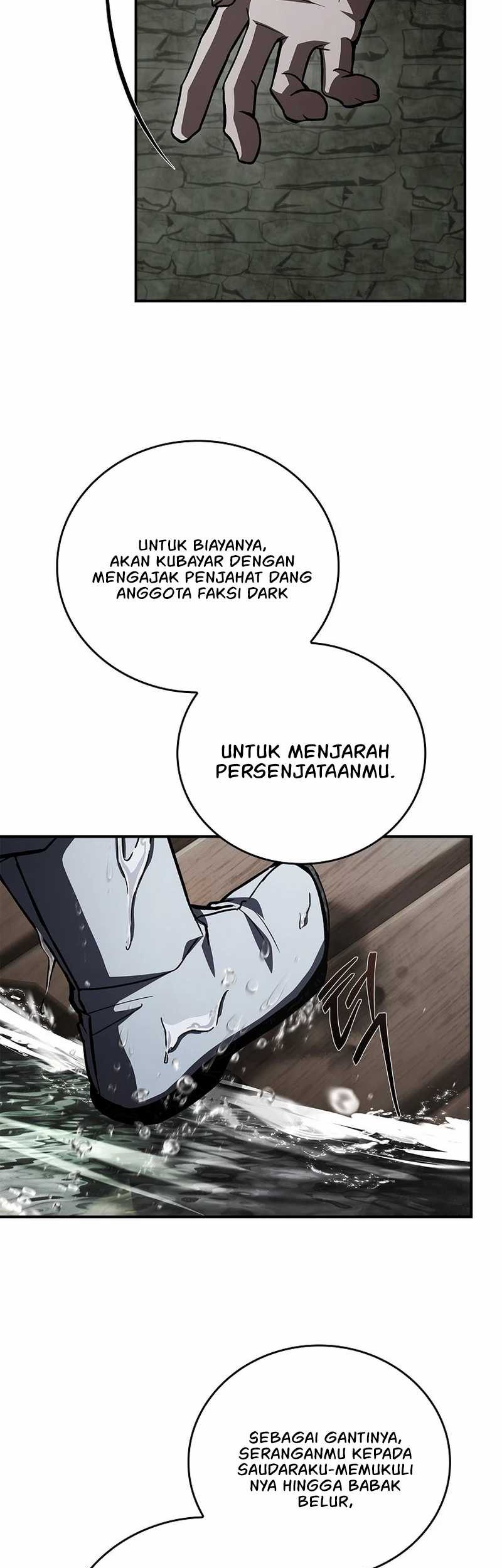 Reincarnated Escort Warrior Chapter 94 - halaman 11