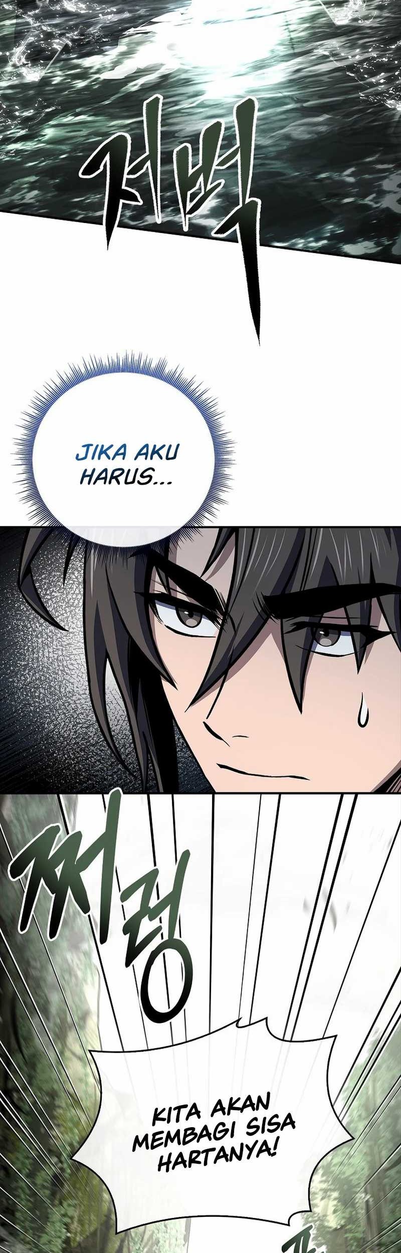 Reincarnated Escort Warrior Chapter 94 - halaman 71