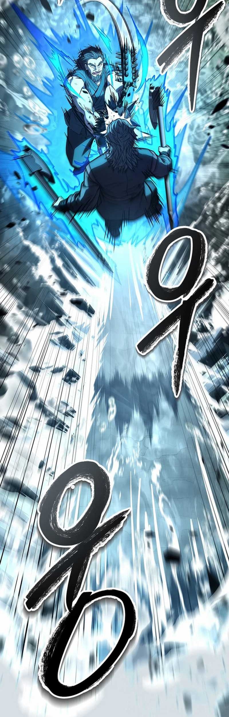 Reincarnated Escort Warrior Chapter 95 - halaman 18