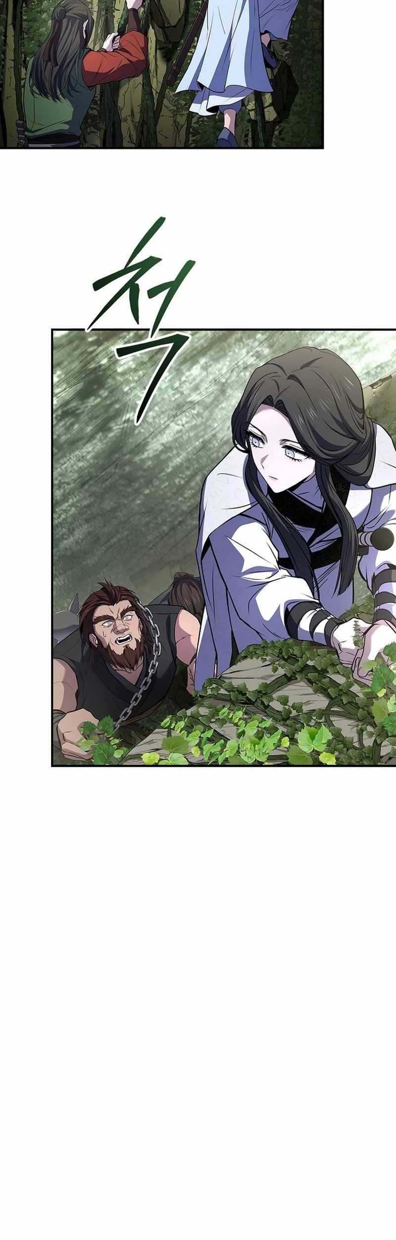 Reincarnated Escort Warrior Chapter 95 - halaman 43