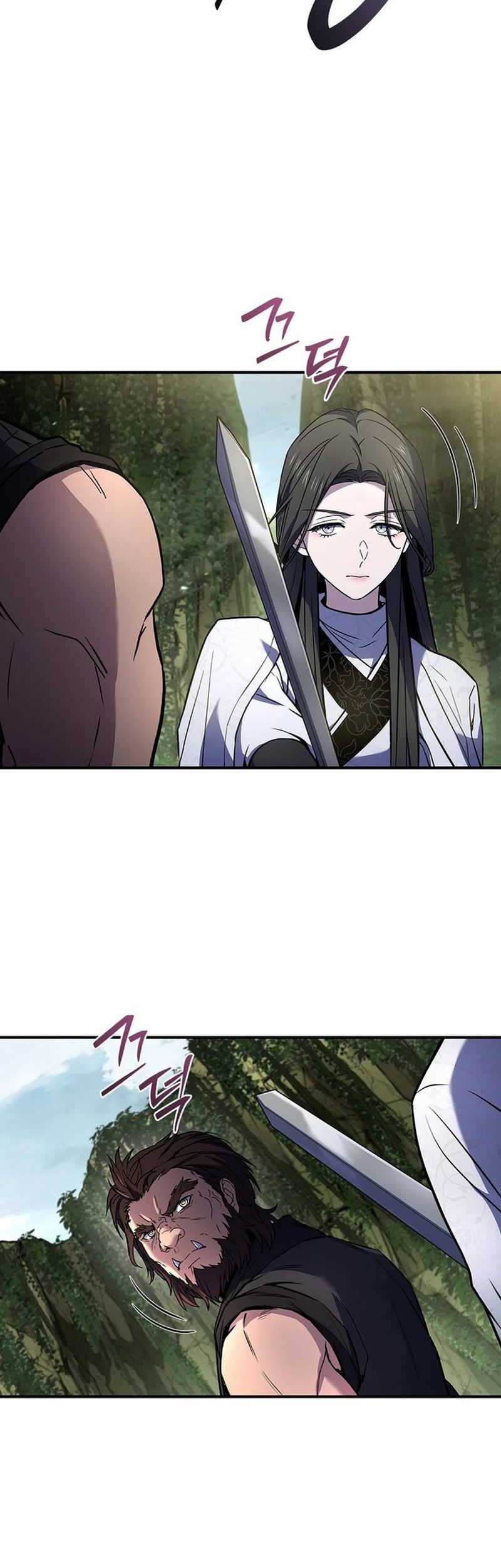 Reincarnated Escort Warrior Chapter 95 - halaman 7