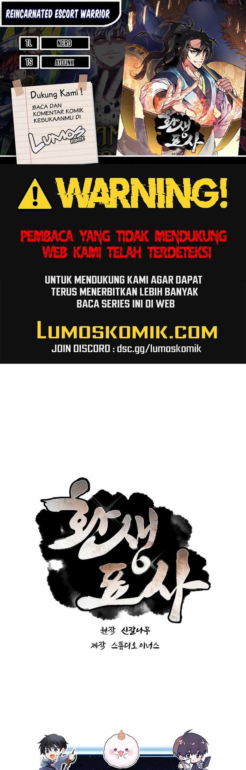 Reincarnated Escort Warrior Chapter 96 - halaman 1